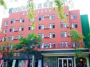 Letu 99 Hostel Rizhao Exterior foto